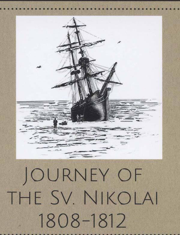 Dedication ceremony planned for the SV Nikolai Monument.