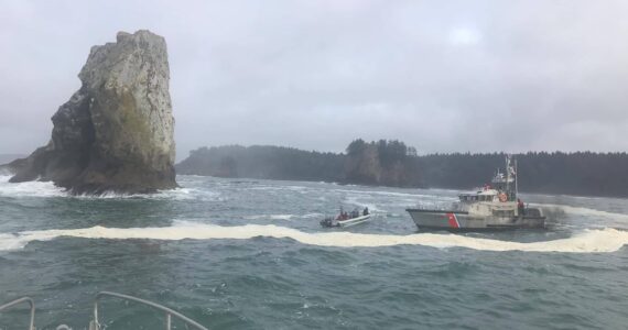 Photo - Coast Guard Station Quillayute River